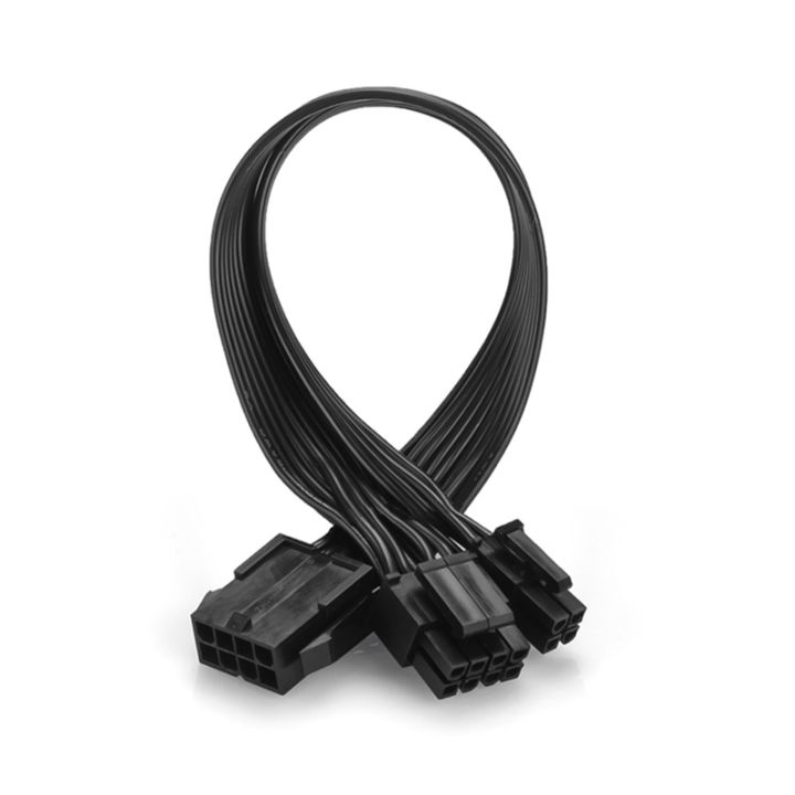 thumbnail image 2 of 8-Pin 12V Power Extension Cable (Male To Female EPS) – 50cm/19.7in For ATX Motherboard CPU 2 of 3