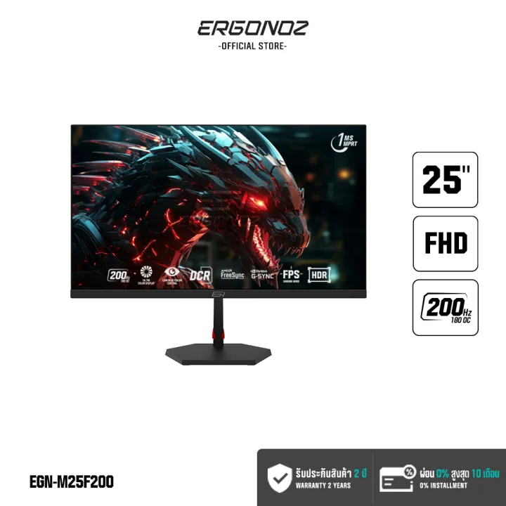 ERGONOZ%20GAMING%20MONITOR%20%E0%B8%88%E0%B8%AD%E0%B8%84%E0%B8%AD%E0%B8%A1%E0%B8%9E%E0%B8%B4%E0%B8%A7%E0%B9%80%E0%B8%95%E0%B8%AD%E0%B8%A3%E0%B9%8C%20%E0%B8%A1%E0%B8%AD%E0%B8%99%E0%B8%B4%E0%B9%80%E0%B8%95%E0%B8%AD%E0%B8%A3%E0%B9%8C%2025-27"%20%E0%B8%84%E0%B8%A7%E0%B8%B2%E0%B8%A1%E0%B8%A5%E0%B8%B0%E0%B9%80%E0%B8%AD%E0%B8%B5%E0%B8%A2%E0%B8%94%E0%B8%AA%E0%B8%B9%E0%B8%87%E0%B8%96%E0%B8%B6%E0%B8%87%202560*1440%20%E0%B8%A3%E0%B8%B5%E0%B9%80%E0%B8%9F%E0%B8%A3%E0%B8%8A%E0%B9%80%E0%B8%A3%E0%B8%95%20240Hz%20-%20Image%203