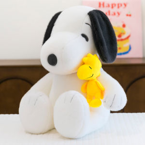 New Snoopy plush toy holding a bag Snoopy stuffed toy pillow childrens gift