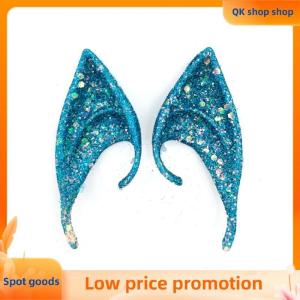 ✨QK shop✨ Halloween Elf Ear Latex Cosplay Cute Vampire Queen Glitter Ear Jewelry Performance Live Broadcast Props Fairy Tale Costume Acces
