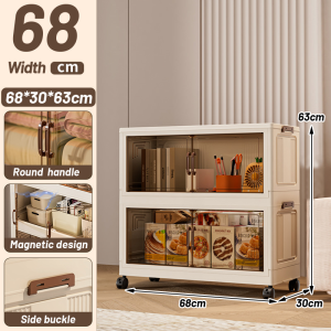 inhom SIZE 70 4/5/6 Layers Extra Large Storage Cabinet Removable Stackable Storage Box Almari Plastik 收納櫃/橱柜