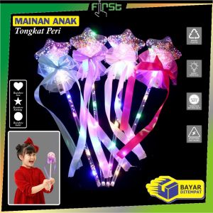 FH-M319 Mainan Anak Tongkat Peri Bintang Stik Lampu LED Warna Warni Tongkat Sihir / Tongkat Peri