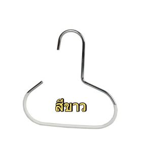 Superbaby ที่แขวนแหวน ไม้แขวนหมวก กันลื่น เหมาะสำหรับแขวนหมวก ผ้าพันคอไหม  แขวนแบบเรียบง่าย รุ่น.N11