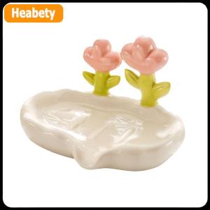 【2-3 ngày giao hàng】 Creative Floral Soap Box Draining Non-slip Soap Dish Bathroom Accessories Sea White Soap Holder For Home Bath