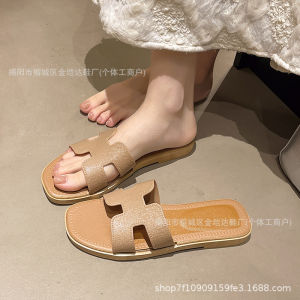 Free Shipping New Fashionable Square-Toe H-Strap Color-Blocked Versatile Summer Flat Sandals Simple And Easy To Match With Any Outfit