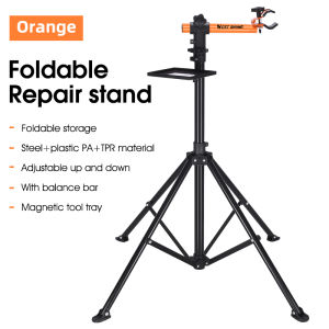จักรยานเสือหมอบเสือเครื่องมือซ่อมจักรยานแบบมืออาชีพขาตั้งอะลูมินัมอัลลอยขาตั้งซ่อมจักรยานตะแกรงที่จอดจักรยานพับได้ปรับได้
