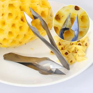 Pineapple Seed Remover Clip Slicer Cutter Pineapple Eye Peeler Fruit Tool Stainless Steel Gadgets Kitchen Accessories