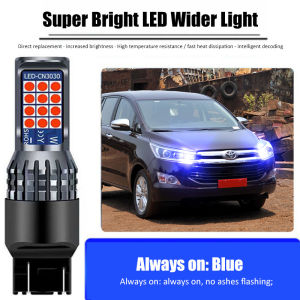 2PCS T20 led Lights for Innova Toyota Corolla Cross Fortuner Specially Replace Twilight Front Park Light Day Running Light (Not led Yet)