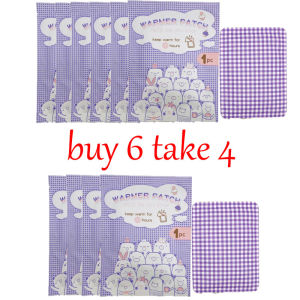 20pcs Menstrual Cramp Pain Relief Heat Patch Hot Compress Body Warmer Self Heating Adhesive Pad