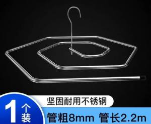 WE 3787 = 六边形不锈钢晒被子神器 Hexagonal stainless steel quilt drying artifact