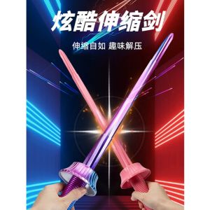 Gravity Sensor Knife Creative Cool Telescopic Sword Spiral Rainbow Sword Birthday Event Toys