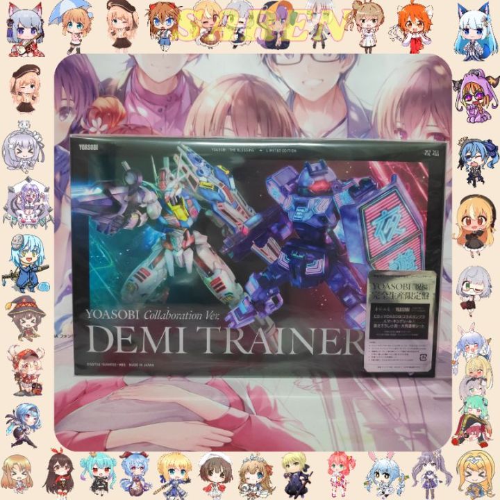 YOASOBI The Blessing Limited Edition Music Album Shukufuku Japan