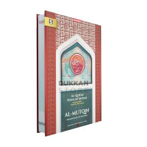 Al Quran Hafalan Mudah A5 - Al Quran Hafalan Metode 5 Waktu - Al-Quran Al-Mutqin #coroba