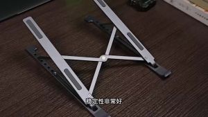 Laptop Stand Portable Aluminium Adjustable Height Fits ALL Laptop