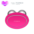 Máy massage nâng cơ mặt cao cấp FOREO BEAR Full áp dụng công nghệ Microcurrent với 5 chức năng nâng cơ và làm săn chắc da mặt, có thể sạc, bảo hành 2 năm - intl. 