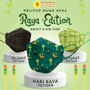 KF94 Mask Raya 2024 Edition 4ply Face Mask Adult Earloop Premium Limited Edition Disposable Mask Muka Hari Raya 2024 Selamat Hari Raya
