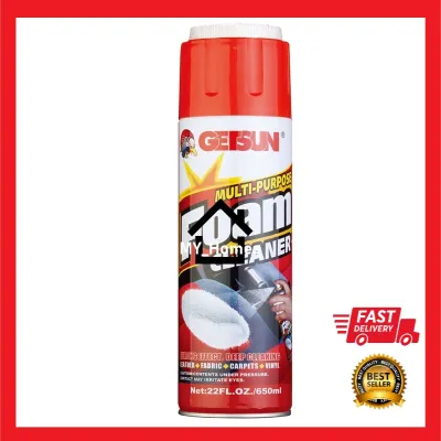 GETSUN Multi-Purpose Foam Cleaner with Brush (650ml)