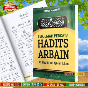 Terjemah Perkata Kitab ARBAIN NAWAWI