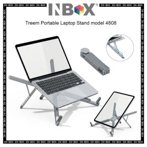 Treem Portable Laptop Stand model 4808
