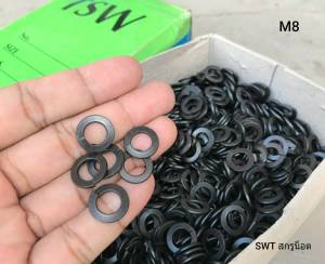 แหวนสปริงเหล็ก M8 TSW ขนาด 5/16 แหวนสปริงดำเหล็กหนา แข็งแรงได้มารตฐานน็อตอุสาหกรรมโรงงานน็อตไทย