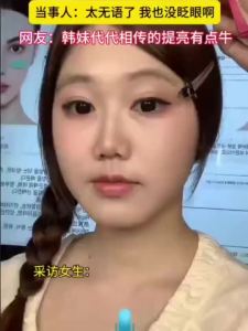 💗正品现货�Iwawa 四色遮瑕盘遮瑕膏水润修容遮盖黑眼圈斑点痘印法令纹提亮膏 Four-Color Concealer Palette Concealer Moisturizing Concealer Cover Dark Circles Spots Acne Marks Nasolabial Lines Brightening Cream