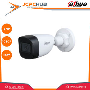 Dahua DH-HAC-HFW1500CN 5MP  Bullet Camera HDCVI IR White CCTV Camera