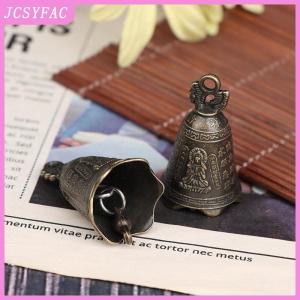 JCSYFAC Antique Bell Chinese Mini Sculpture Pray Guanyin Buddha Bell Shui Feng Bell