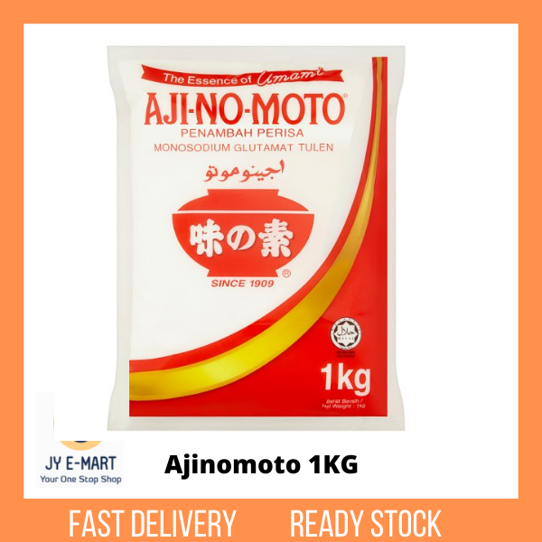 Ajinomoto 1Kg | Lazada