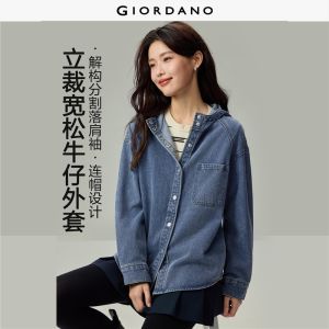 GIORDANO Women Jackets Single Pocket Hooded Denim Jackets Snap Buttons Curved Hem Fashionable Casual Loose Jackets 13376704