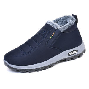 [Free Shipping] Winter Fleece-Lined WomenS Shoes Warm And Comfortable Designed For Middle-Aged And Elderly Women Featuring A Non-Slip And Wear-Resistant Sole And A Slip-On Design