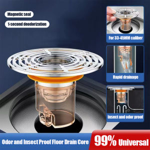 กลิ่นปิดเองและกันแมลงตะแกรงดักกลิ่นแกน Diam33-45มม. ฝาปิดช่องระบายน้ำที่ดักเส้นผมระงับกลิ่นการไหลย้อนกลับของน้ำ