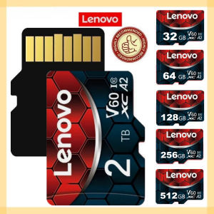 ♥100%Original Product+Free Send adapter+card reader♥Lenovo high speed 2TB 1TB 512GB 256GB 128GB Micro SD SDHC card 10 UHS-1 TF memory card + card reader tf card