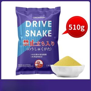 Snake Repellent Bubuk 510g Obat Pengusir Ular Outdoor Anti Ular Efektif Outdoor Belerang