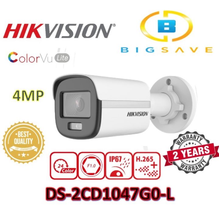 HIKVISION 4MP DS2CD1047G0L COLORVU LITE FIXED BULLET NETWORK CAMERA