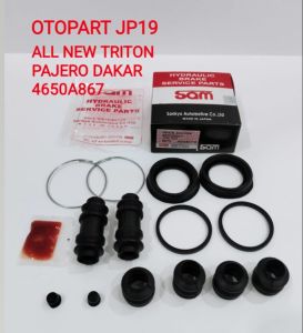CALIPER KIT SAM KARET SEAL KIT REM CAKRAM BELAKANG ALL NEW TRITON HDX ALL NEW PAJERO SPORT PAJERO DAKAR 4605A867