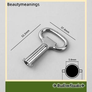 💥💌【Special price】✈️Ready Stock✈ ประแจอเนกประสงค์อเนกประสงค์สำหรับรถไฟวาล์วตู้ลิฟท์ไฟฟ้าอัลลอยกุญแจสามเหลี่ยมอเนกประสงค์