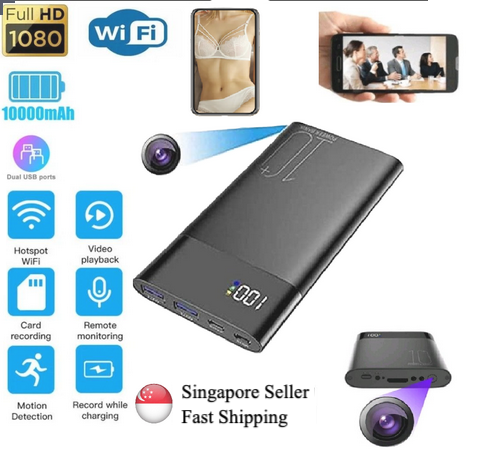 Hidden Spy Camera 4K 1080P Portable Power Bank WiFi Security