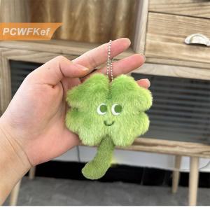 【PCWFKef】 พวงกุญแจแฟชั่นรูปใบไม้สี่ใบรูปการ์ตูนนำโชคประดับกระเป๋าเป้สะพายหลังสุดประณีตของขวัญ