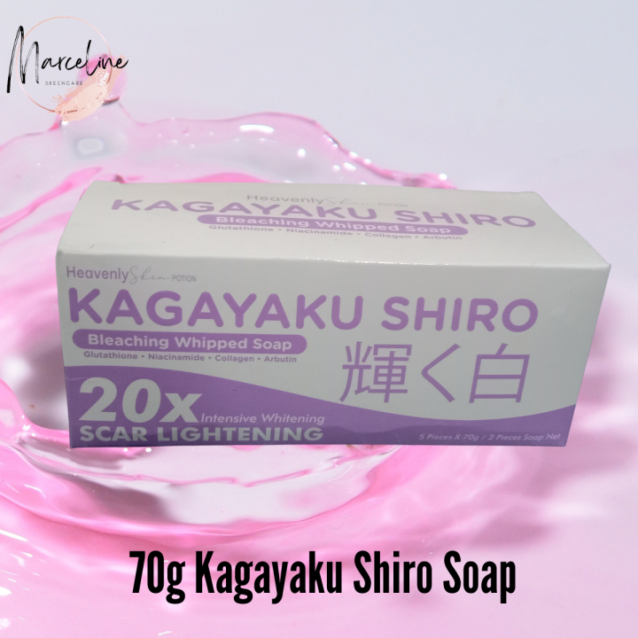 Kagayaku Shiro Soap 75grams