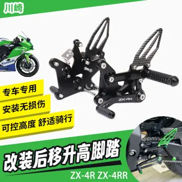 Lightech Adjustable Rear Sets For KAWASAKI ZX 4 RR 2024