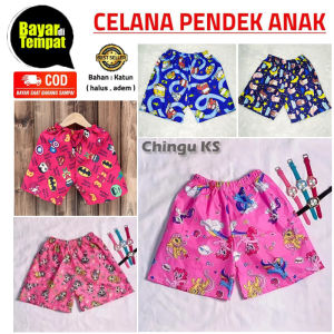 Celana Pendek Anak Termurah & Motif Kartun untuk Cewek & Cowok Usia 1-15 Tahun