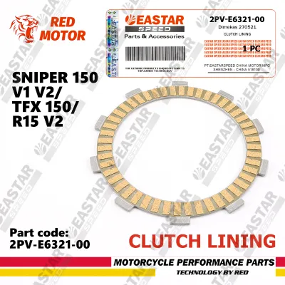 CLUTCH LINING FOR SNIPER KING 150 (2PV-R6321-00)