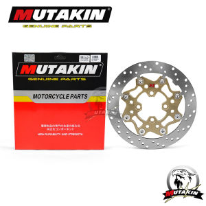 MUTAKIN 260MM Front Disc Brake 4 Holes For Sniper150/155/CLICK/BEAT