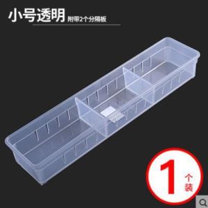 Art Living Kitchen Drawer Organizer White Transparent Drawer Divider Space Saving Tray