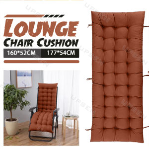 [Big size]Cushions Thickened 10cm Recliner Tatami Thickened solid wood sofa cushion，Chair Cushion Soft Foldable Pearl Cotton
