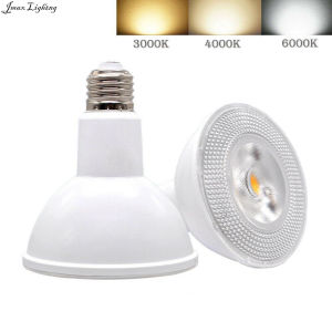 Jmax LED PAR20 PAR30 PAR38 Bulb 18W 15W 9W E27 Screw Bulbs Mentol Lampu High Power Indoor Outdoor Spotlight Spot Light Lamp