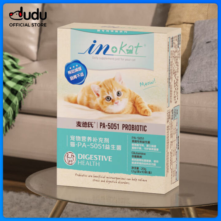 IN-KAT Cat Probiotics Is Bonito Flavor  PA-5051 Professional Probiotics To Support Your Cat's Digestive System  Enhance Their Gut Health Support