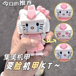 Hello Kitty face changing toy cartoon cute mecha shaped doll keychain creative venting decompression face changing