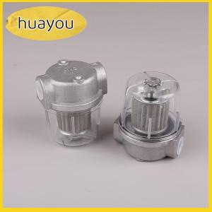 huayou Lọc dầu cho dầu trong suốt P.C. Cup 1 4 3 8 DIESEL nhỏ Lọc nhiên liệu cho nồi hơi 25L h