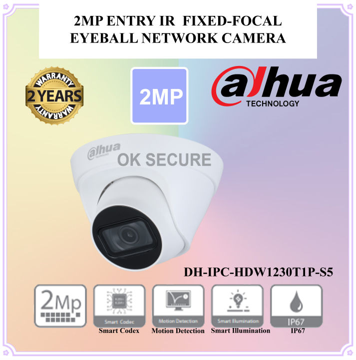 Dahua DH-IPC-HDW1230T1P-S5 2MP Entry IR Fixed-Focal Eyeball Network ...